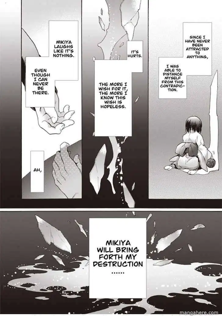 Kara no Kyoukai: The Garden of Sinners Chapter 9 6